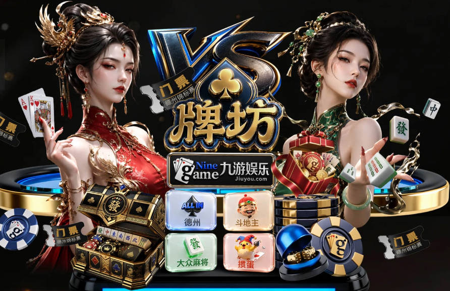 世体：克里斯滕森预计将与巴萨续约2年，多家俱乐部关注球员
