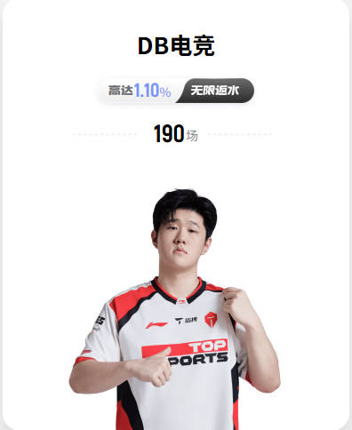太阳报：世界杯醉酒闹事的球迷，可能被关进黑帮横行的塔兰特监狱
