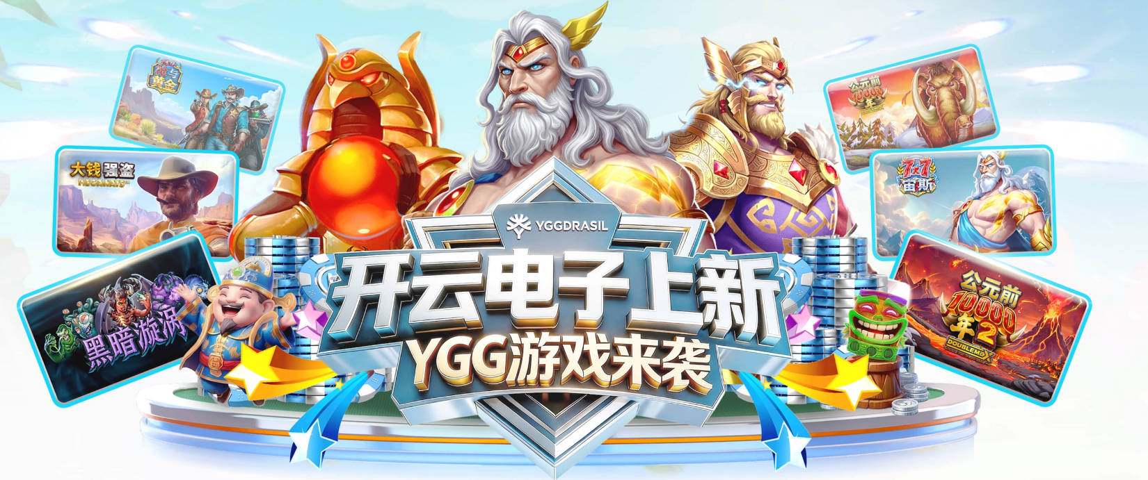 FH：阿迪达斯将复刻皇马x山本耀司的14